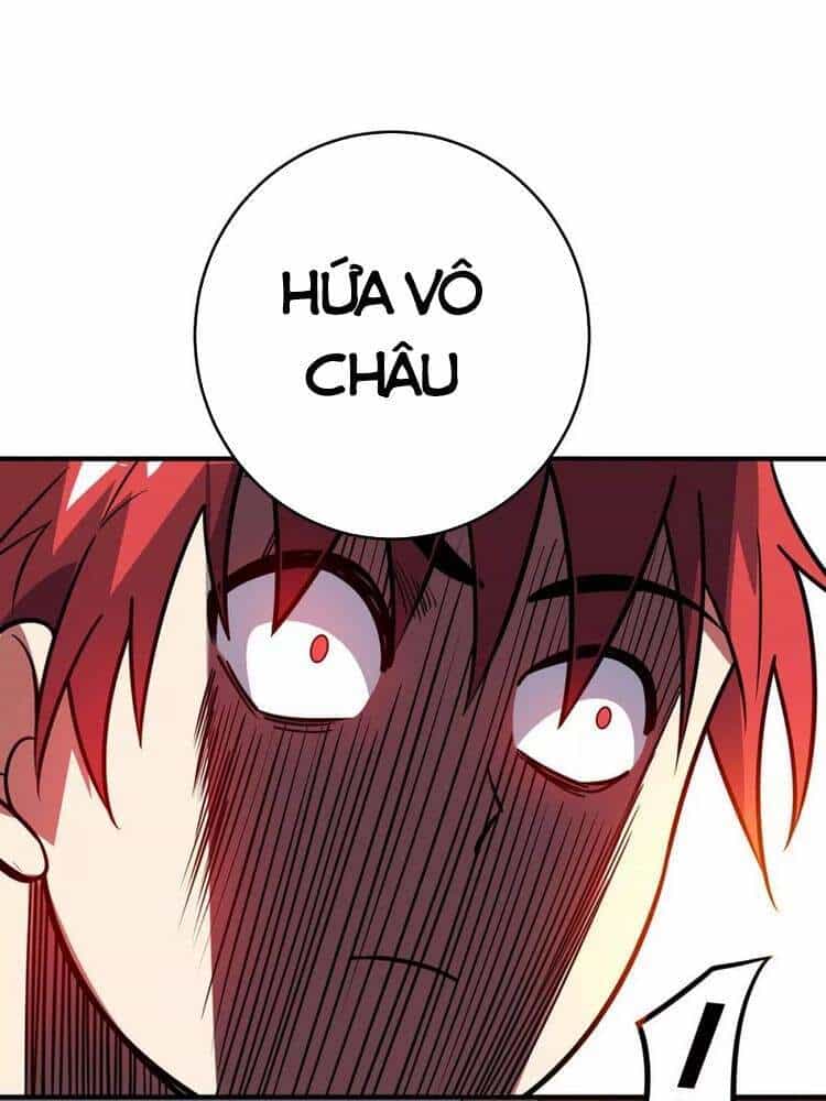 Vạn Cổ Đệ Nhất Tế - Chương 143 - ảnh 30