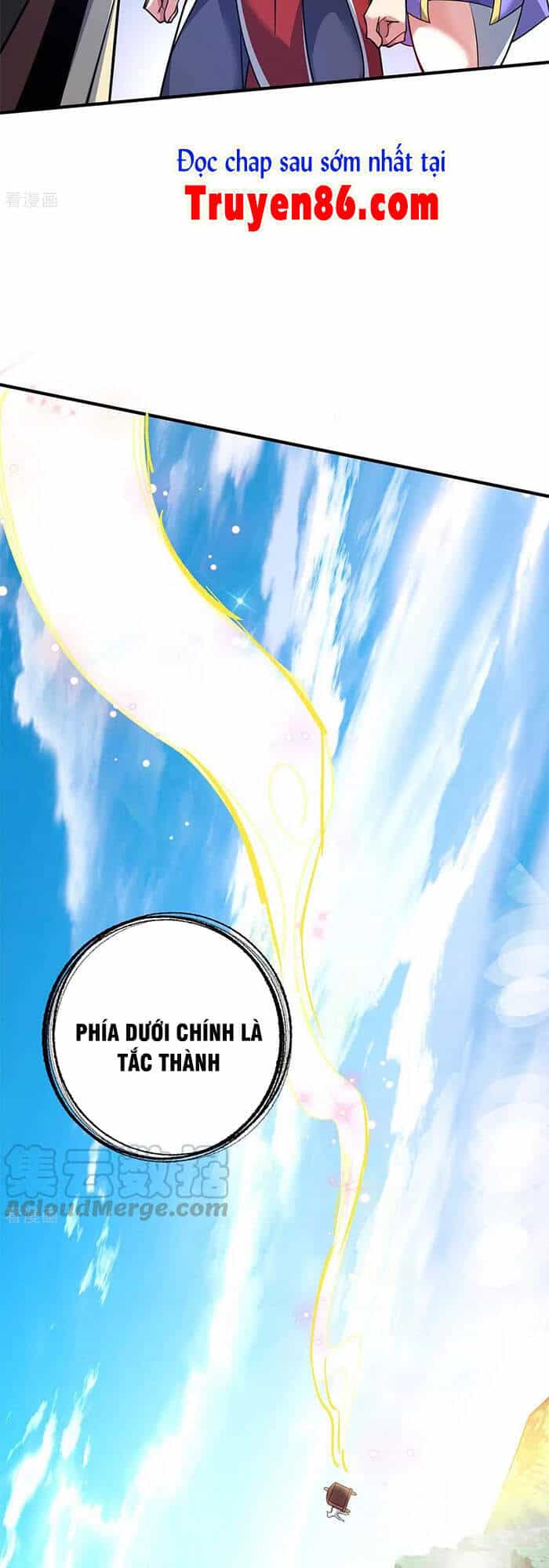 Vạn Cổ Đệ Nhất Tế - Chương 144 - ảnh 21