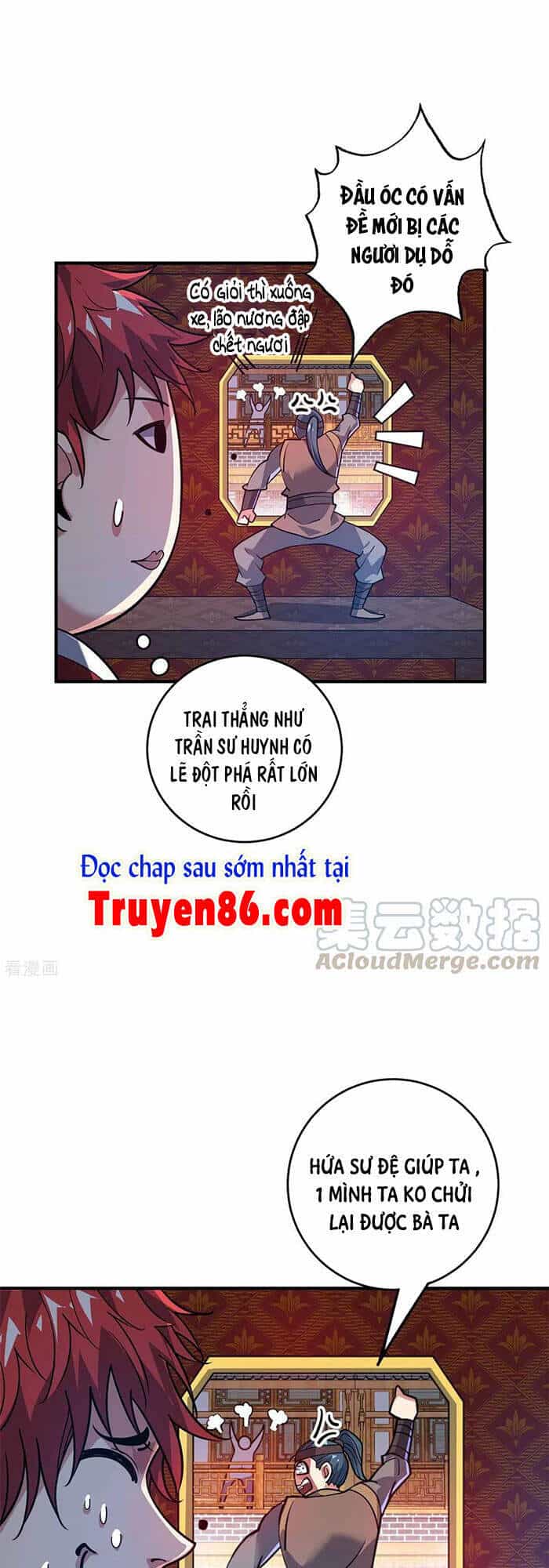 Vạn Cổ Đệ Nhất Tế - Chương 147 - ảnh 1