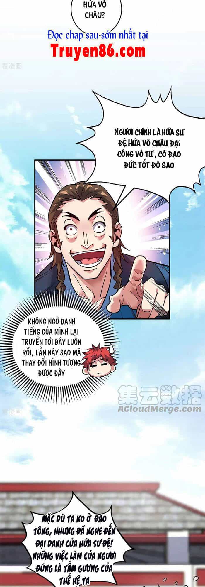 Vạn Cổ Đệ Nhất Tế - Chương 147 - ảnh 13