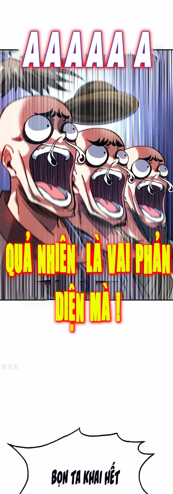 Vạn Cổ Đệ Nhất Tế - Chương 151 - ảnh 17