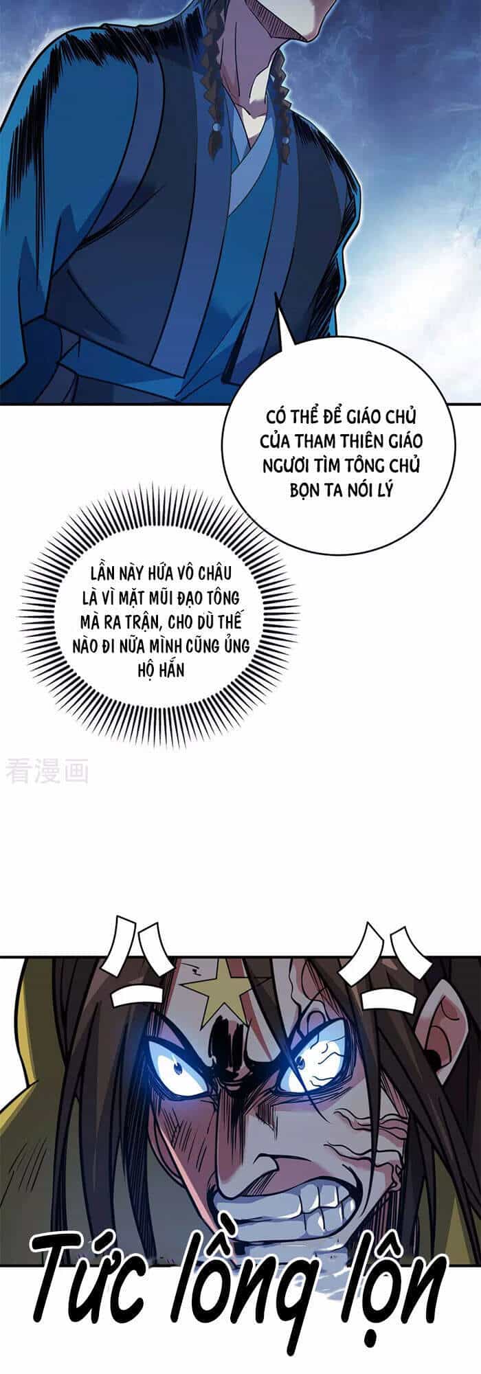 Vạn Cổ Đệ Nhất Tế - Chương 154 - ảnh 3