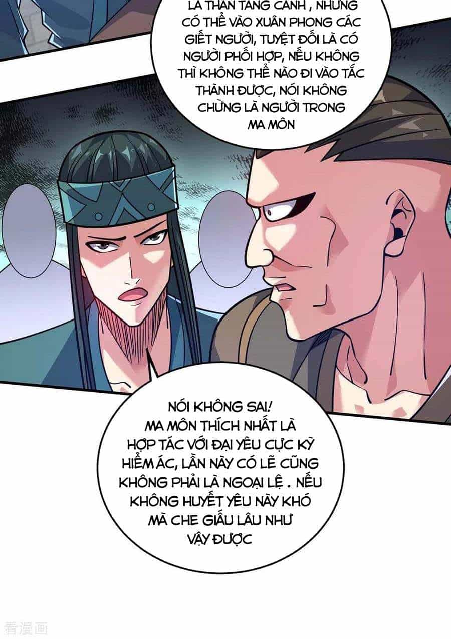 Vạn Cổ Đệ Nhất Tế - Chương 159 - ảnh 36