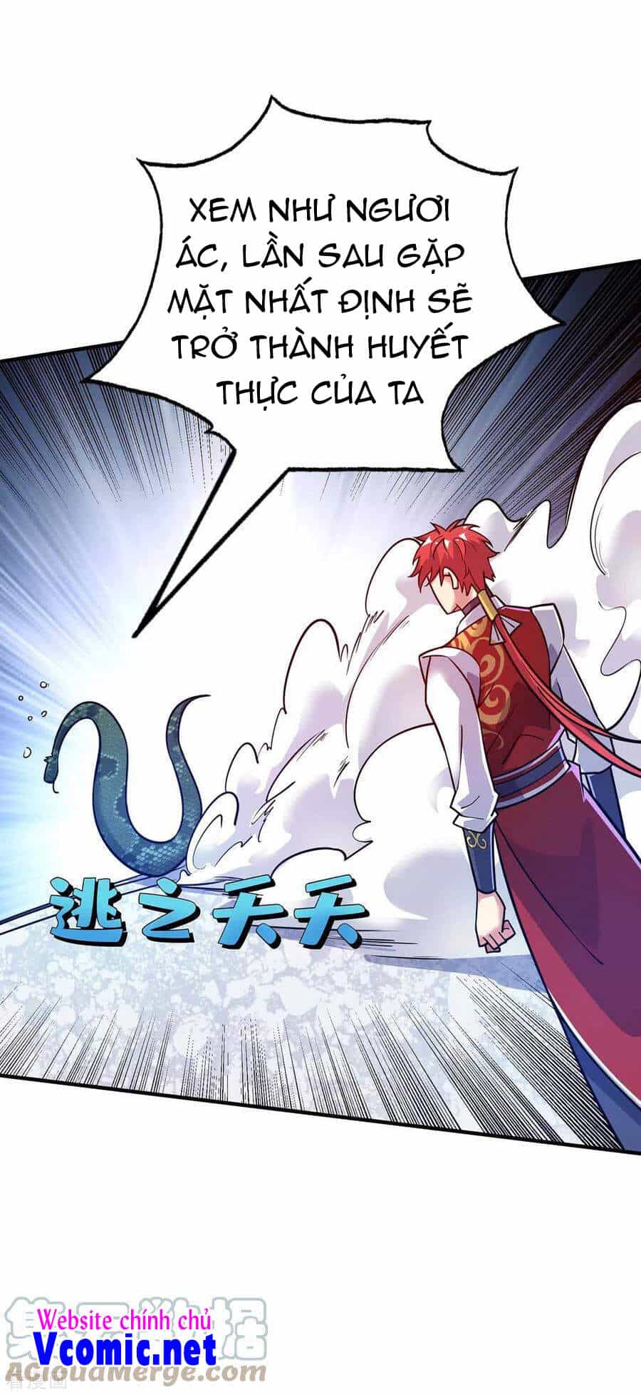 Vạn Cổ Đệ Nhất Tế - Chương 166 - ảnh 27