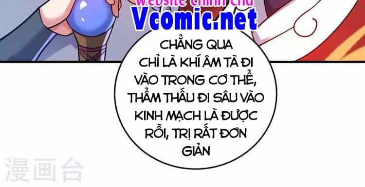 Vạn Cổ Đệ Nhất Tế - Chương 170 - ảnh 17