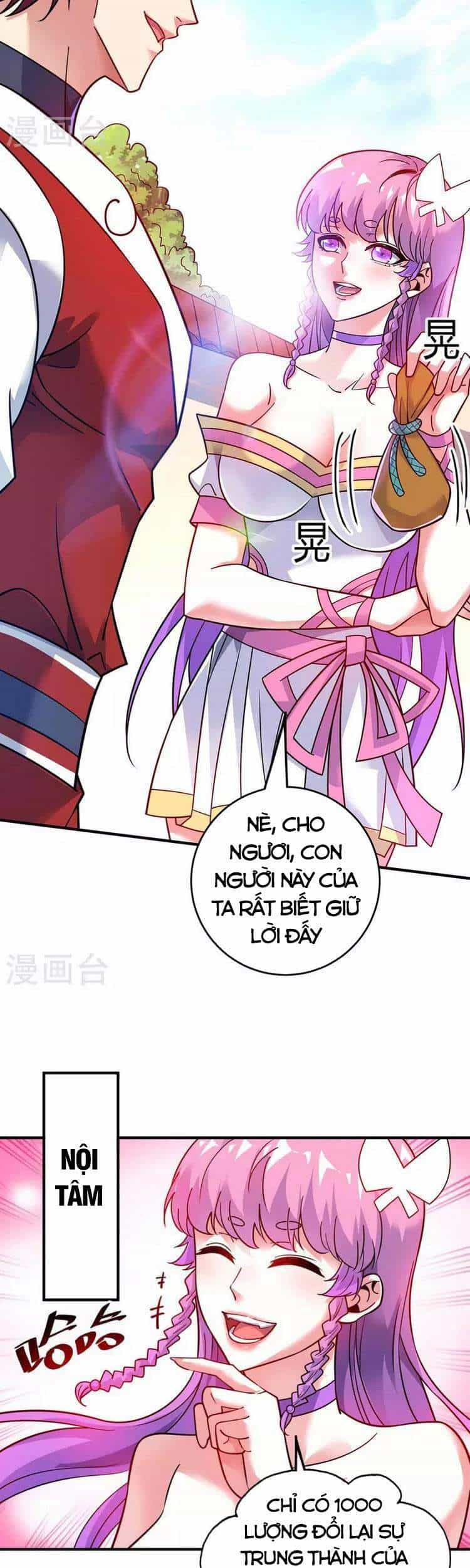 Vạn Cổ Đệ Nhất Tế - Chương 170 - ảnh 26