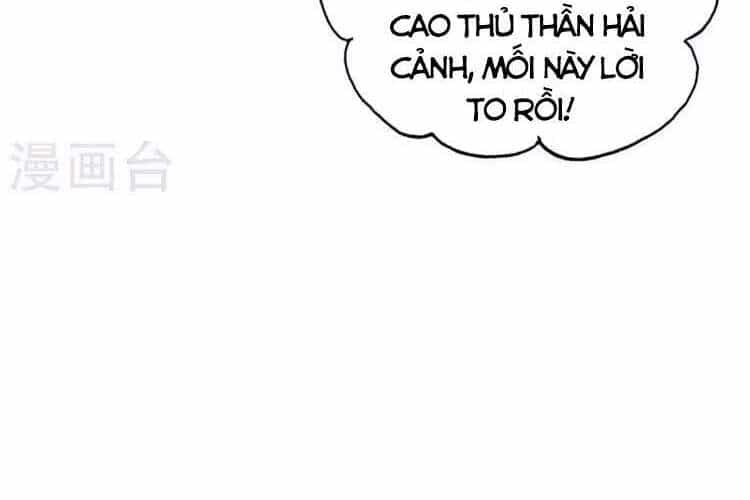 Vạn Cổ Đệ Nhất Tế - Chương 170 - ảnh 27