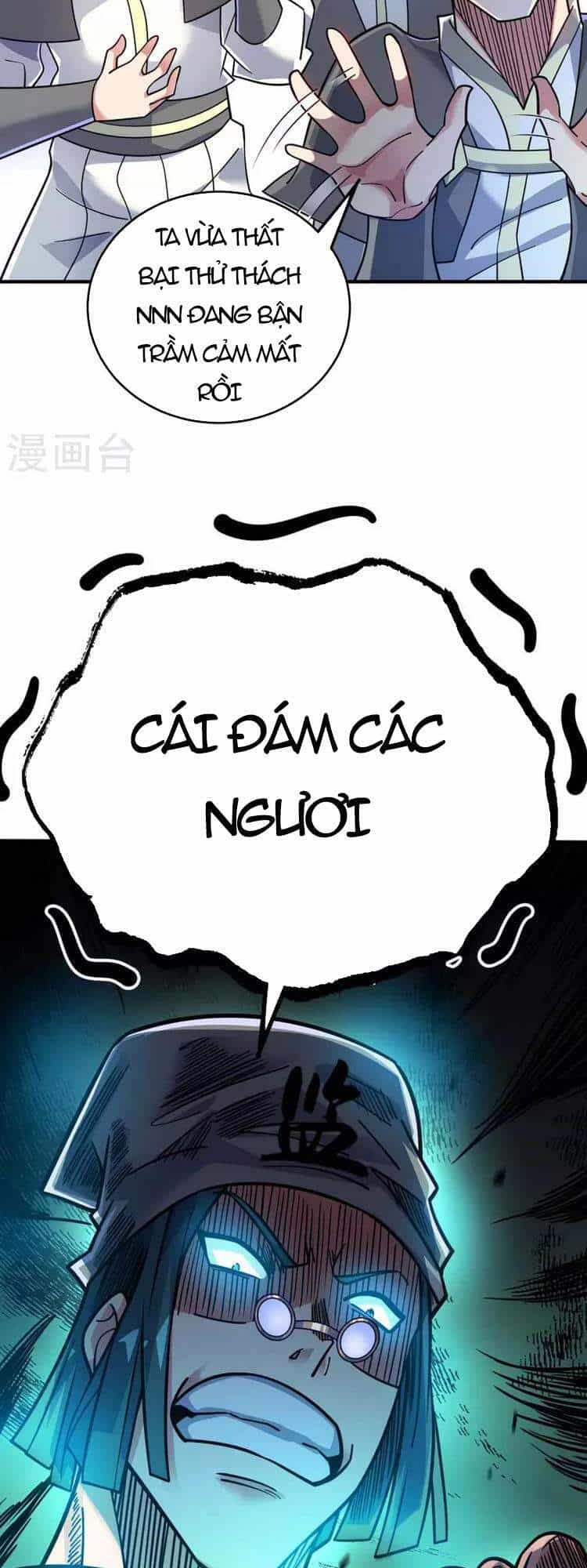 Vạn Cổ Đệ Nhất Tế - Chương 174 - ảnh 25