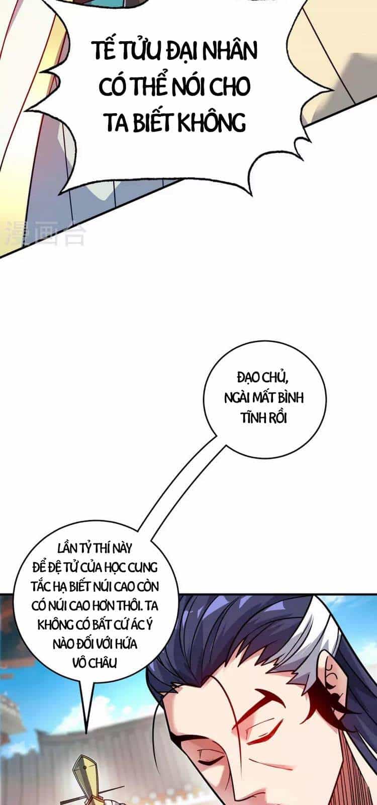 Vạn Cổ Đệ Nhất Tế - Chương 178 - ảnh 4