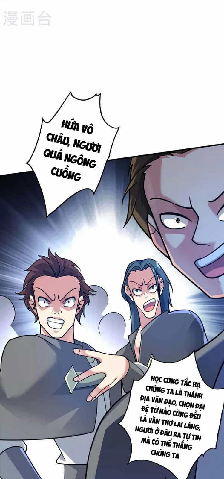 Vạn Cổ Đệ Nhất Tế - Chương 180 - ảnh 29