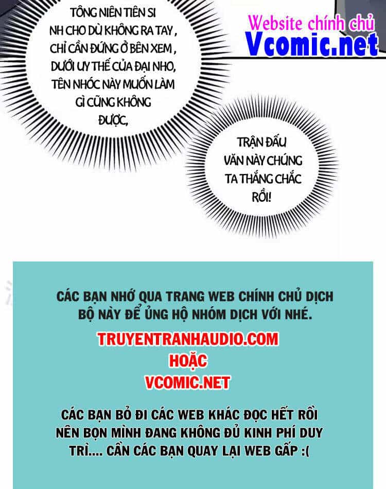 Vạn Cổ Đệ Nhất Tế - Chương 180 - ảnh 37