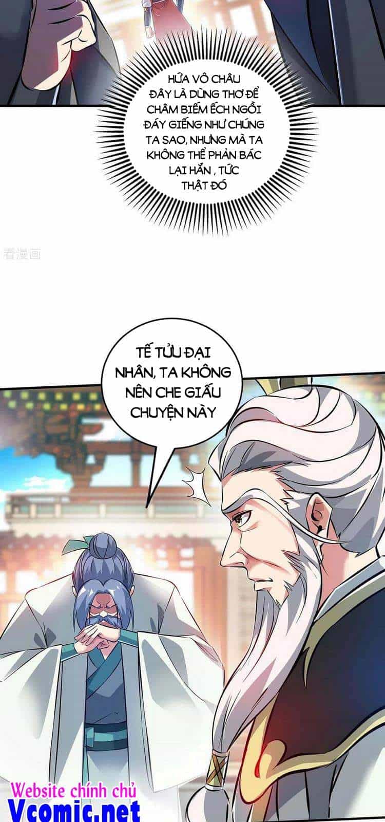 Vạn Cổ Đệ Nhất Tế - Chương 181 - ảnh 27