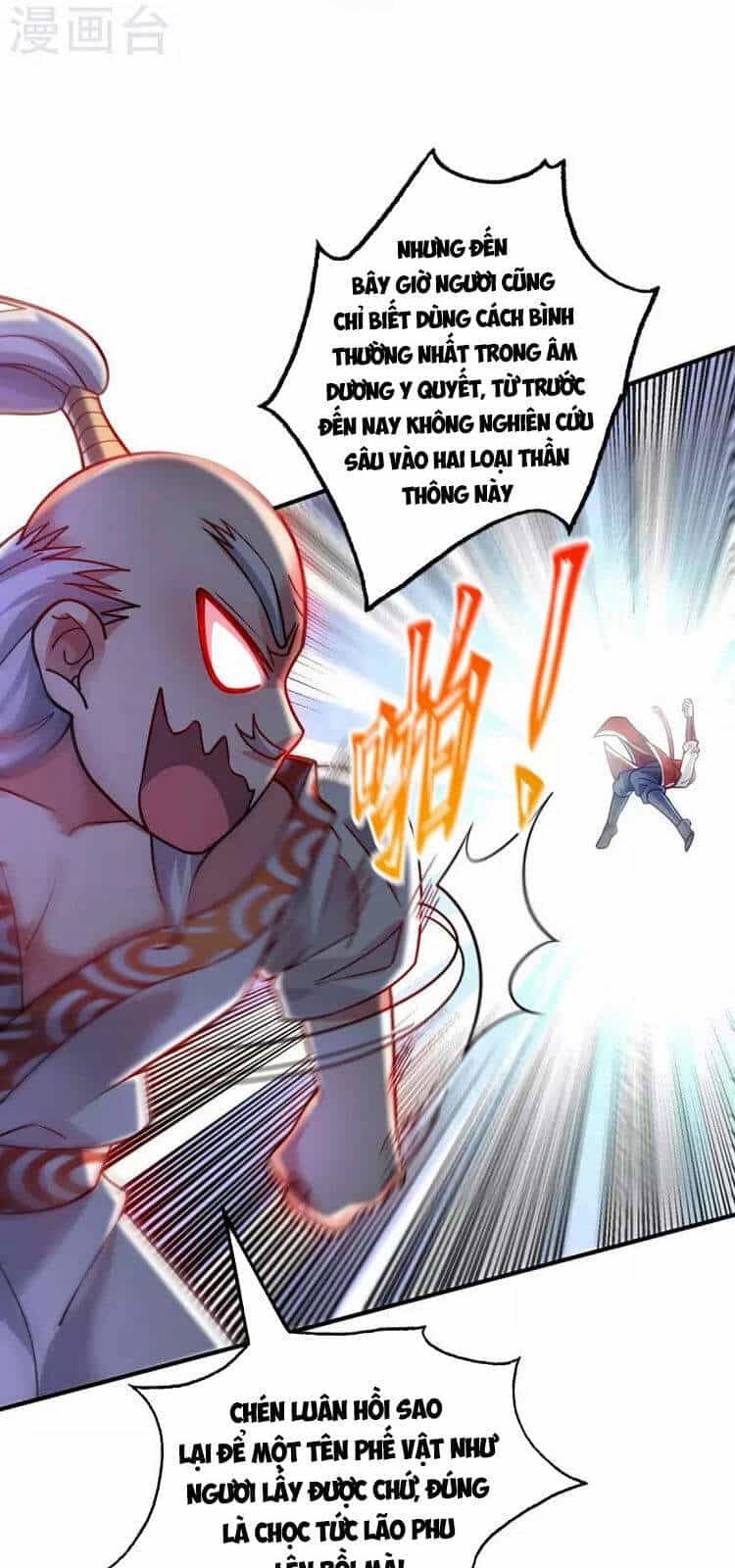 Vạn Cổ Đệ Nhất Tế - Chương 183 - ảnh 32
