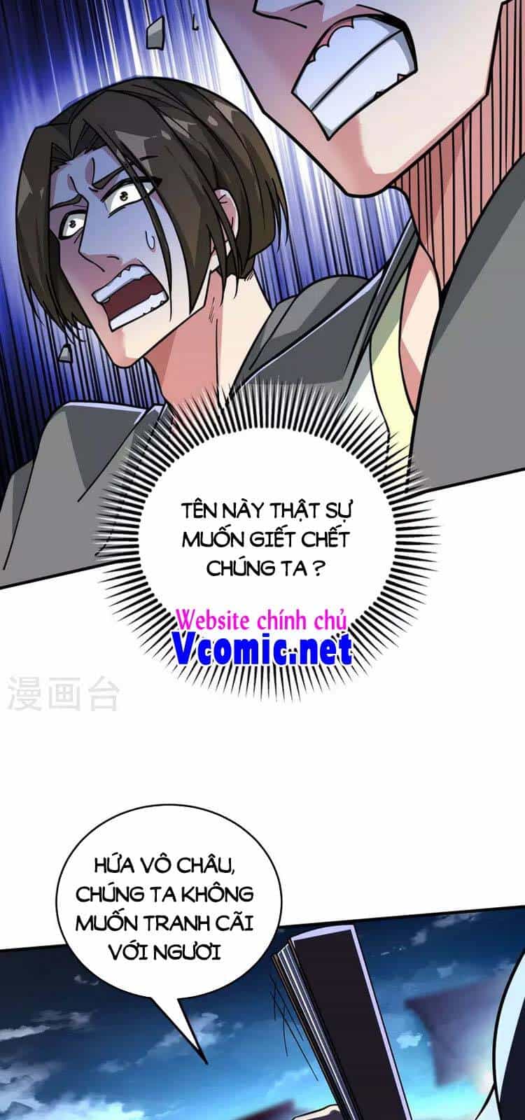 Vạn Cổ Đệ Nhất Tế - Chương 188 - ảnh 14