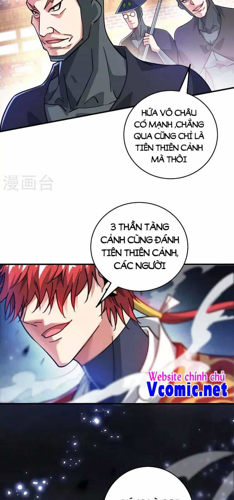 Vạn Cổ Đệ Nhất Tế - Chương 191 - ảnh 25