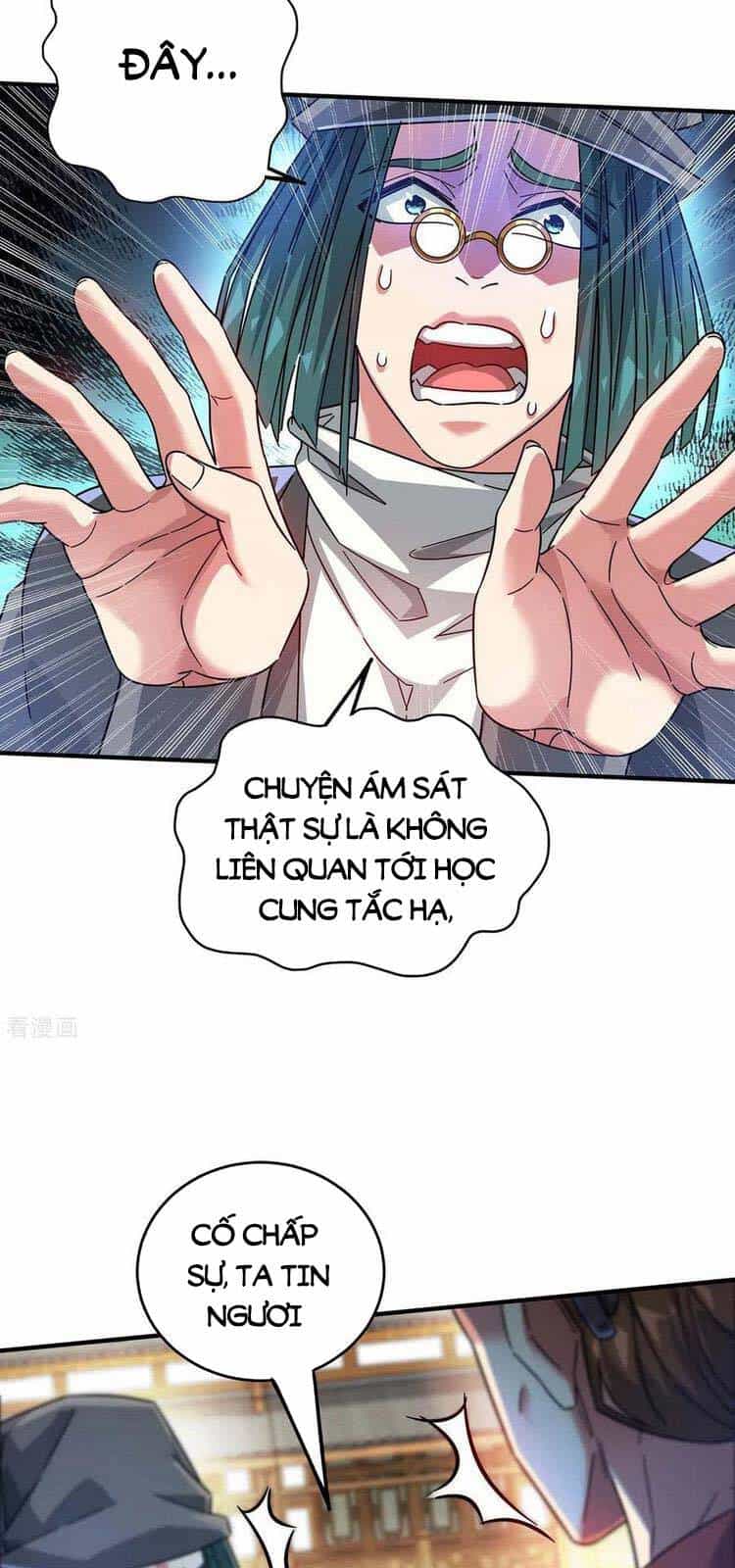 Vạn Cổ Đệ Nhất Tế - Chương 194 - ảnh 16