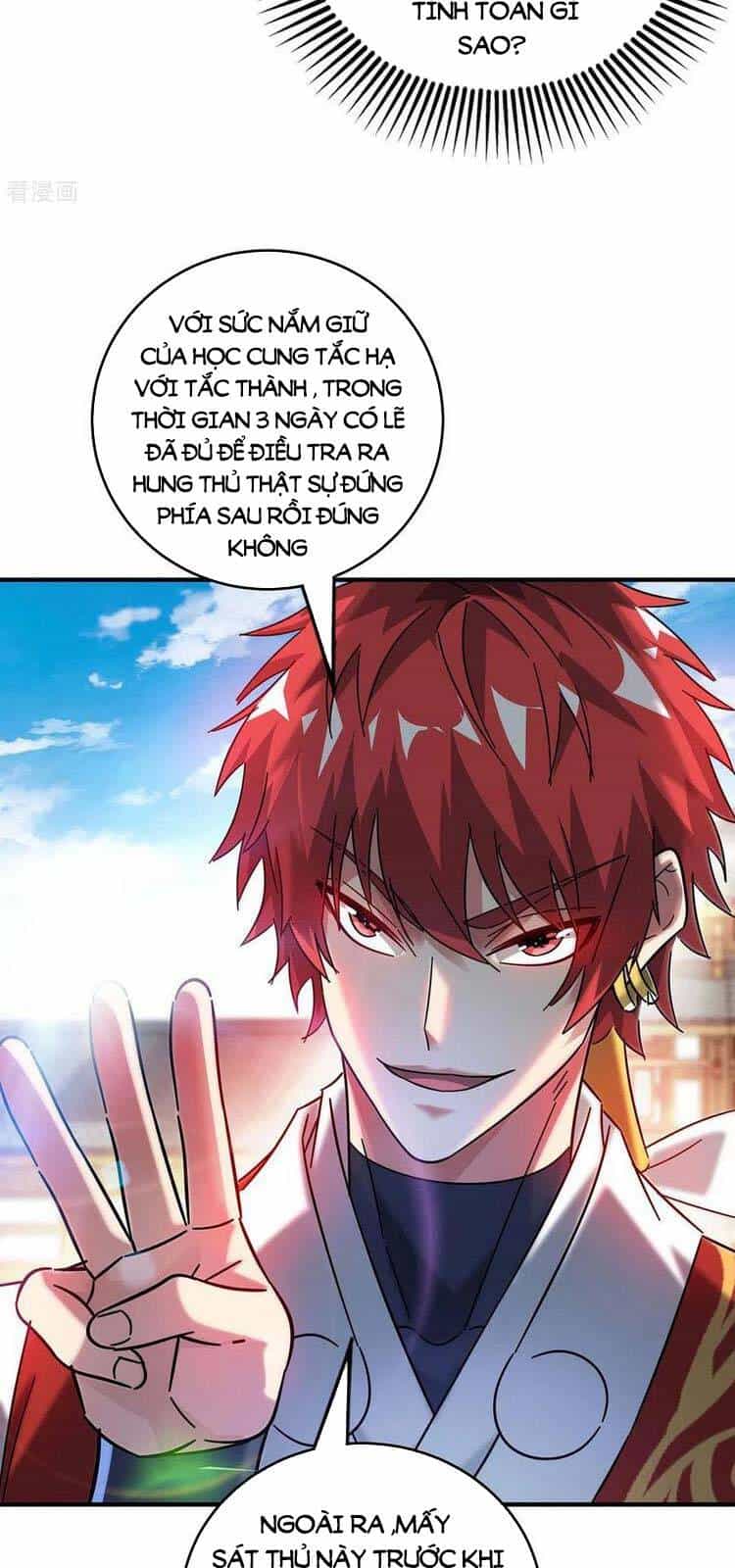 Vạn Cổ Đệ Nhất Tế - Chương 194 - ảnh 23