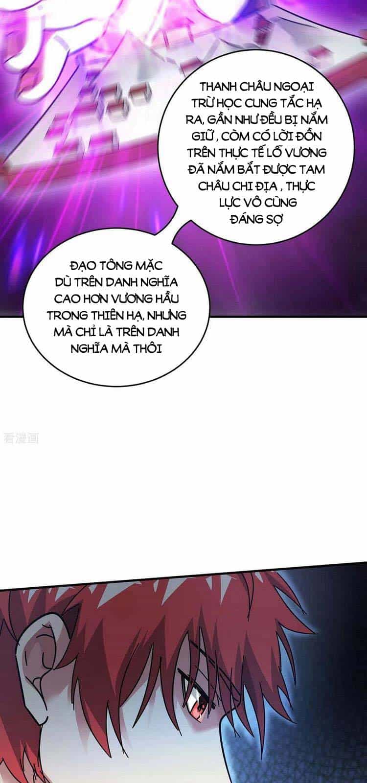Vạn Cổ Đệ Nhất Tế - Chương 195 - ảnh 11