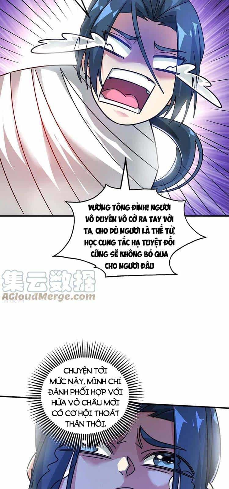 Vạn Cổ Đệ Nhất Tế - Chương 196 - ảnh 22