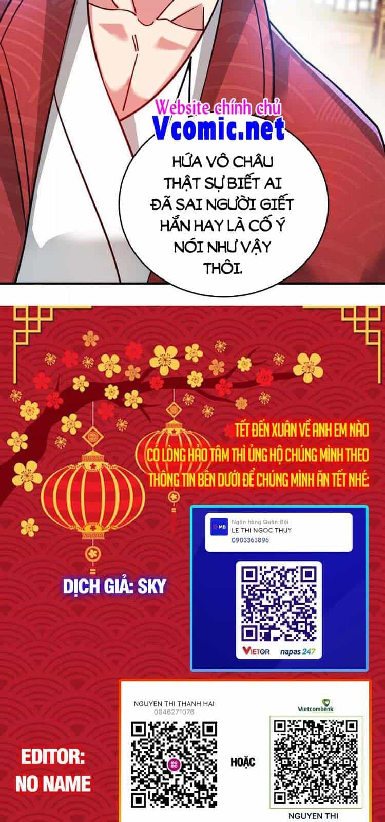 Vạn Cổ Đệ Nhất Tế - Chương 197 - ảnh 27