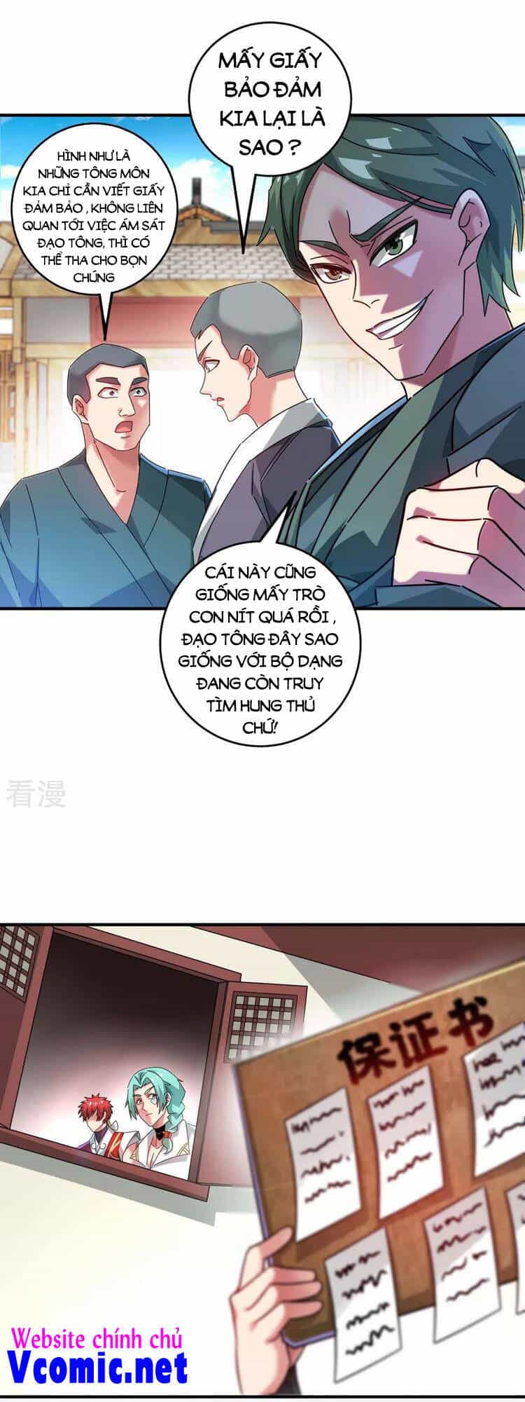Vạn Cổ Đệ Nhất Tế - Chương 198 - ảnh 5