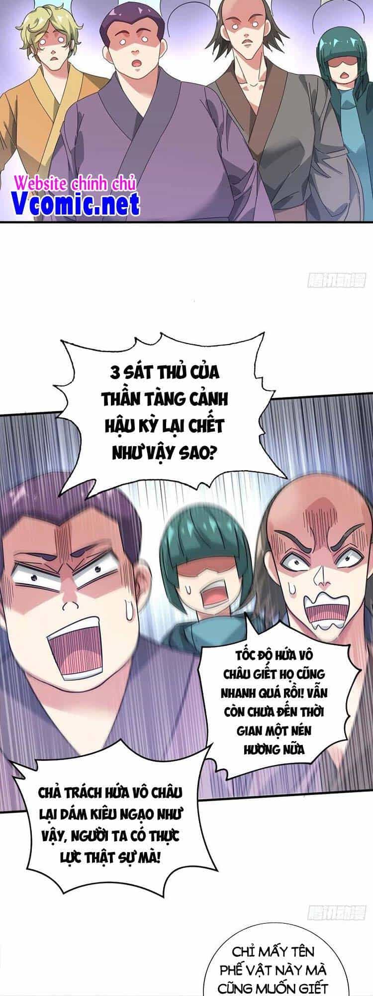 Vạn Cổ Đệ Nhất Tế - Chương 206 - ảnh 2