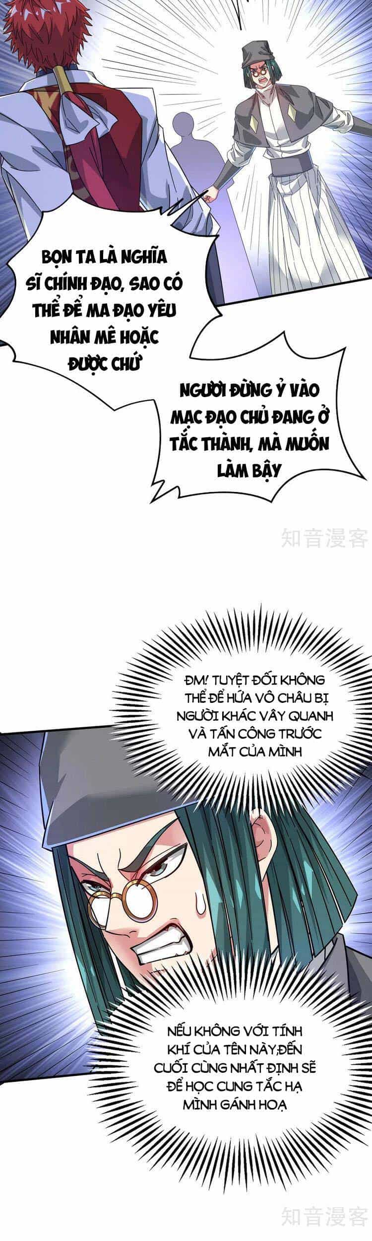 Vạn Cổ Đệ Nhất Tế - Chương 212 - ảnh 13