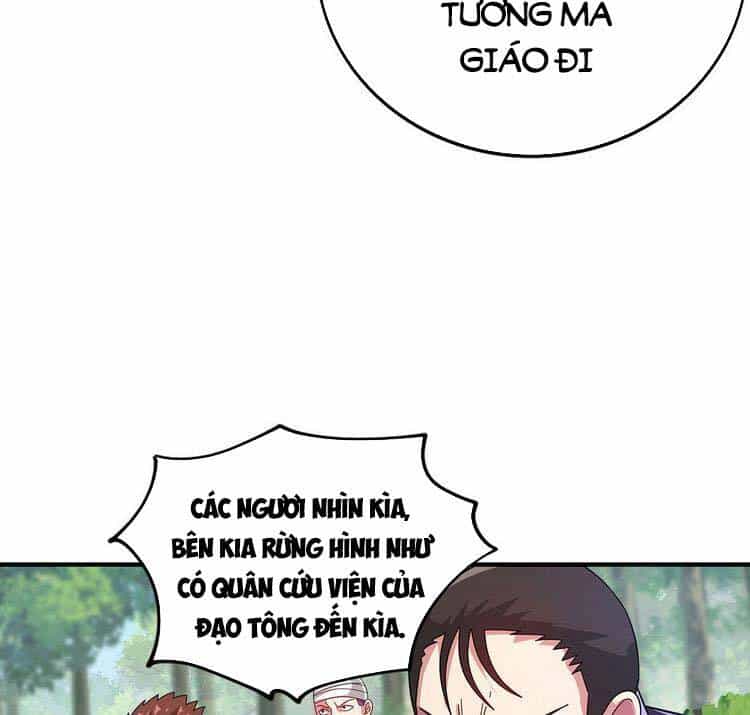 Vạn Cổ Đệ Nhất Tế - Chương 216 - ảnh 17