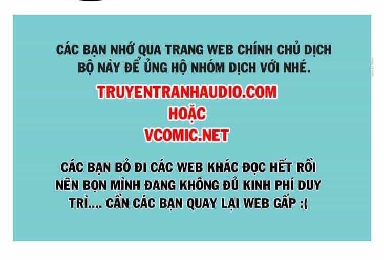 Vạn Cổ Đệ Nhất Tế - Chương 216 - ảnh 21