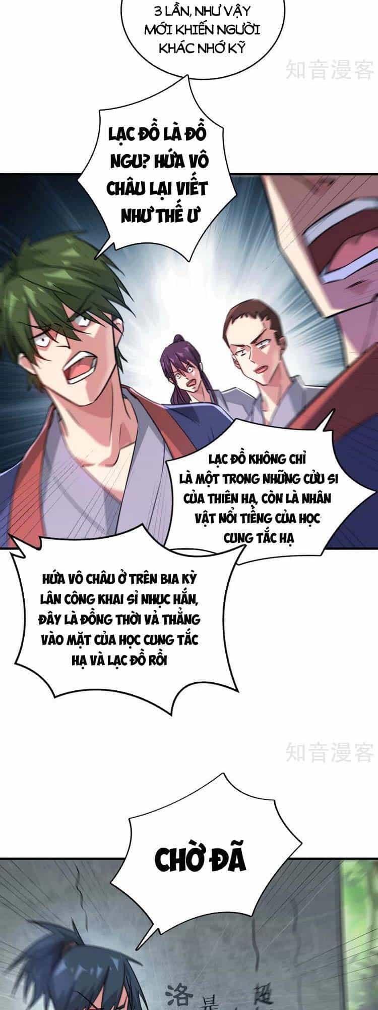 Vạn Cổ Đệ Nhất Tế - Chương 220 - ảnh 19