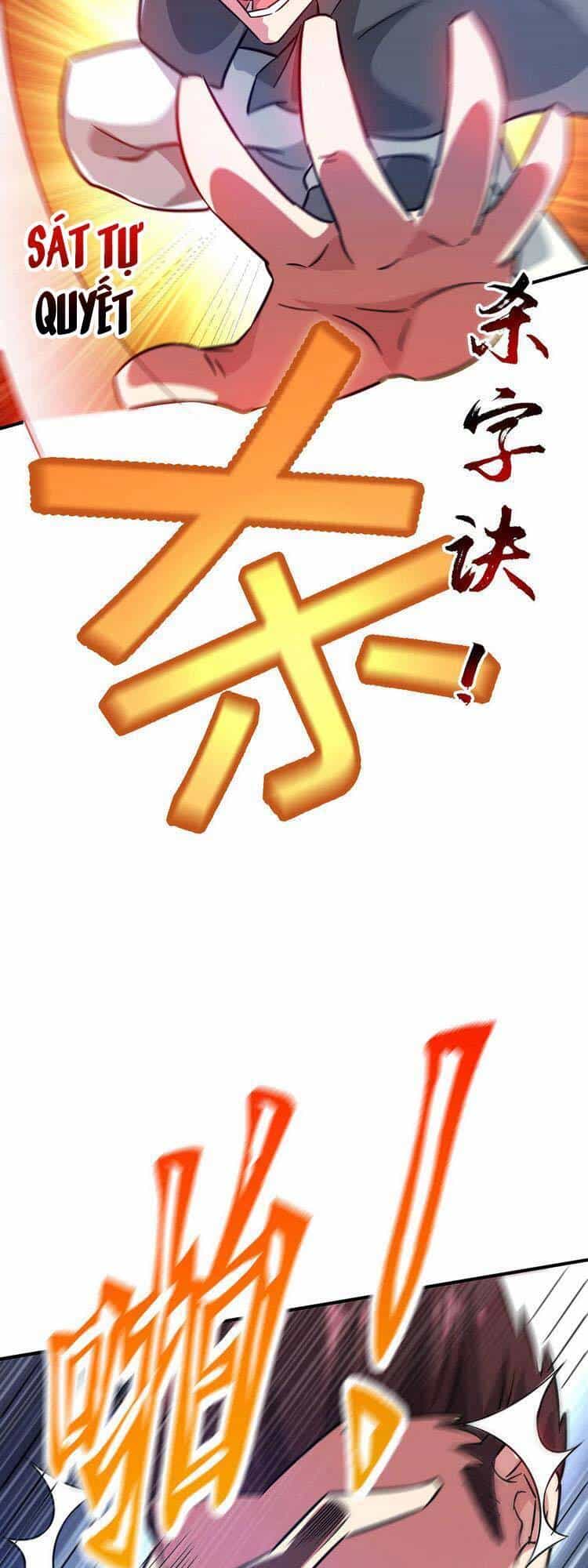 Vạn Cổ Đệ Nhất Tế - Chương 222 - ảnh 9