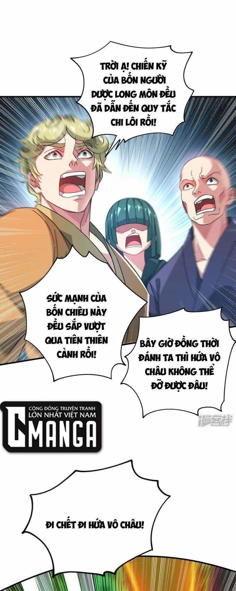 Vạn Cổ Đệ Nhất Tế - Chương 224 - ảnh 1