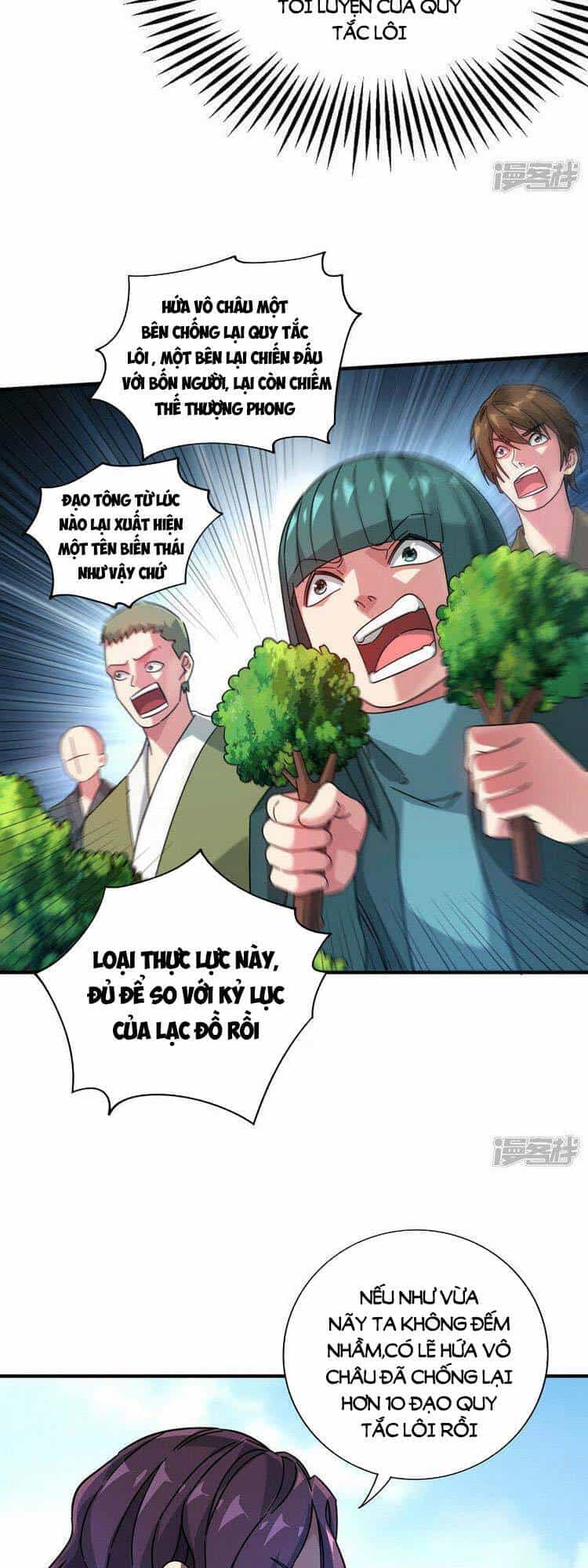 Vạn Cổ Đệ Nhất Tế - Chương 226 - ảnh 4