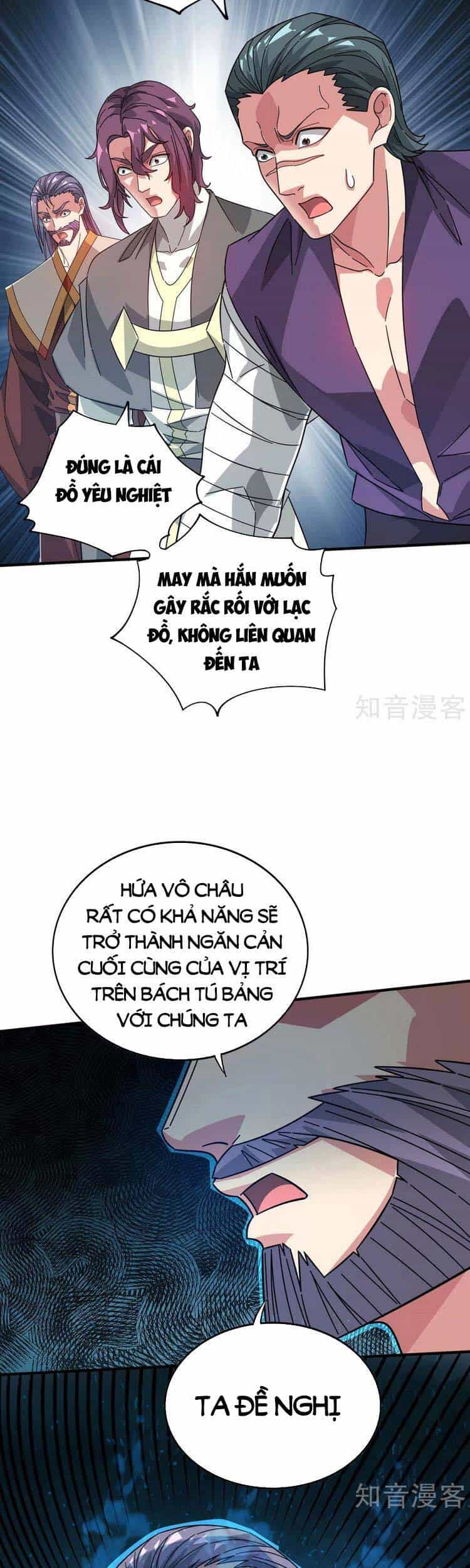 Vạn Cổ Đệ Nhất Tế - Chương 228 - ảnh 11