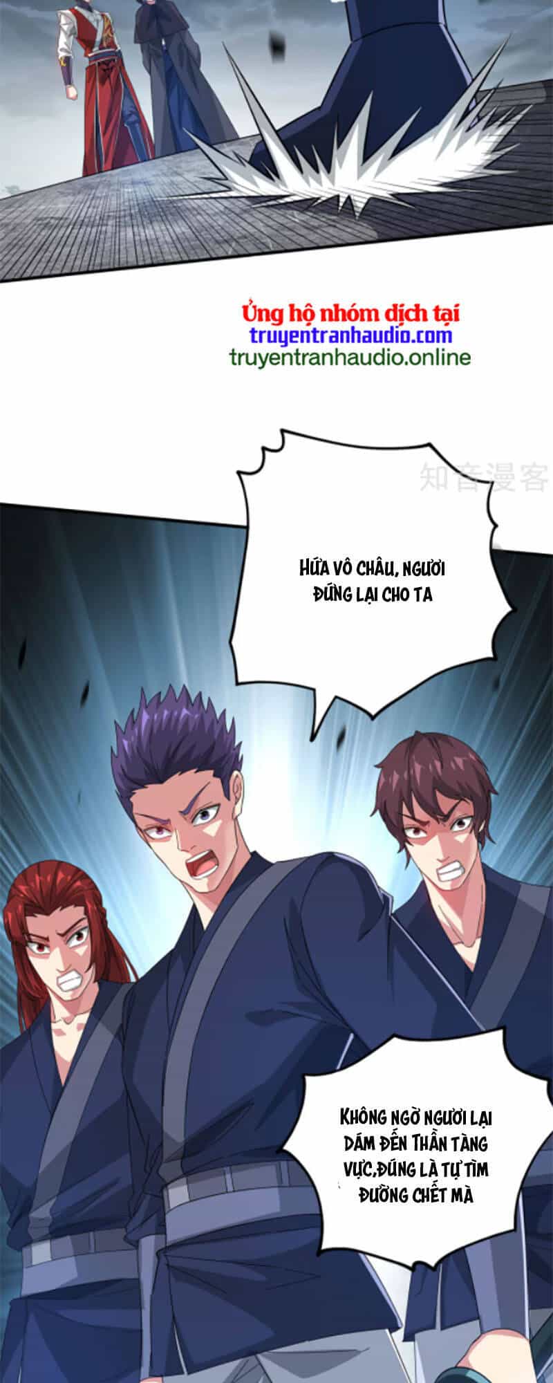 Vạn Cổ Đệ Nhất Tế - Chương 234 - ảnh 29