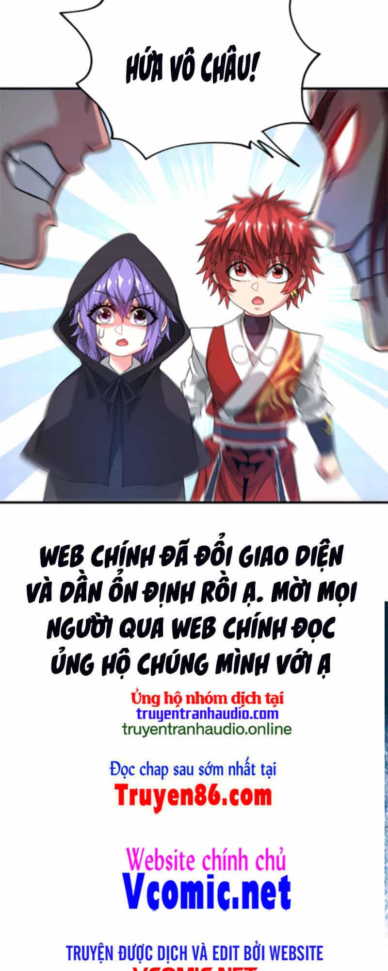 Vạn Cổ Đệ Nhất Tế - Chương 234 - ảnh 31