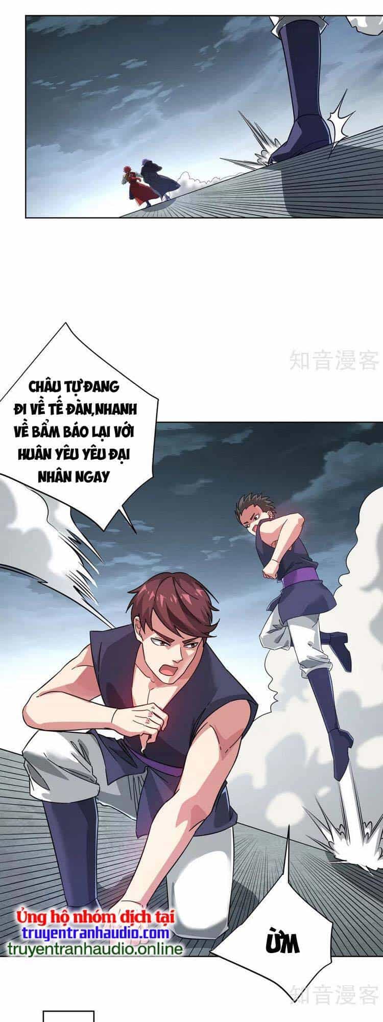 Vạn Cổ Đệ Nhất Tế - Chương 238 - ảnh 16
