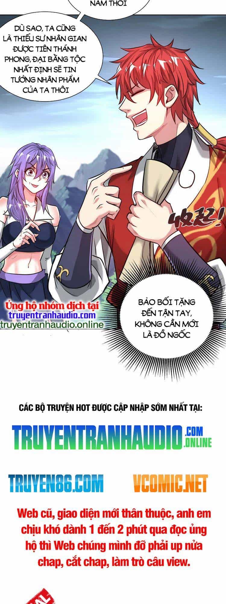 Vạn Cổ Đệ Nhất Tế - Chương 255 - ảnh 22