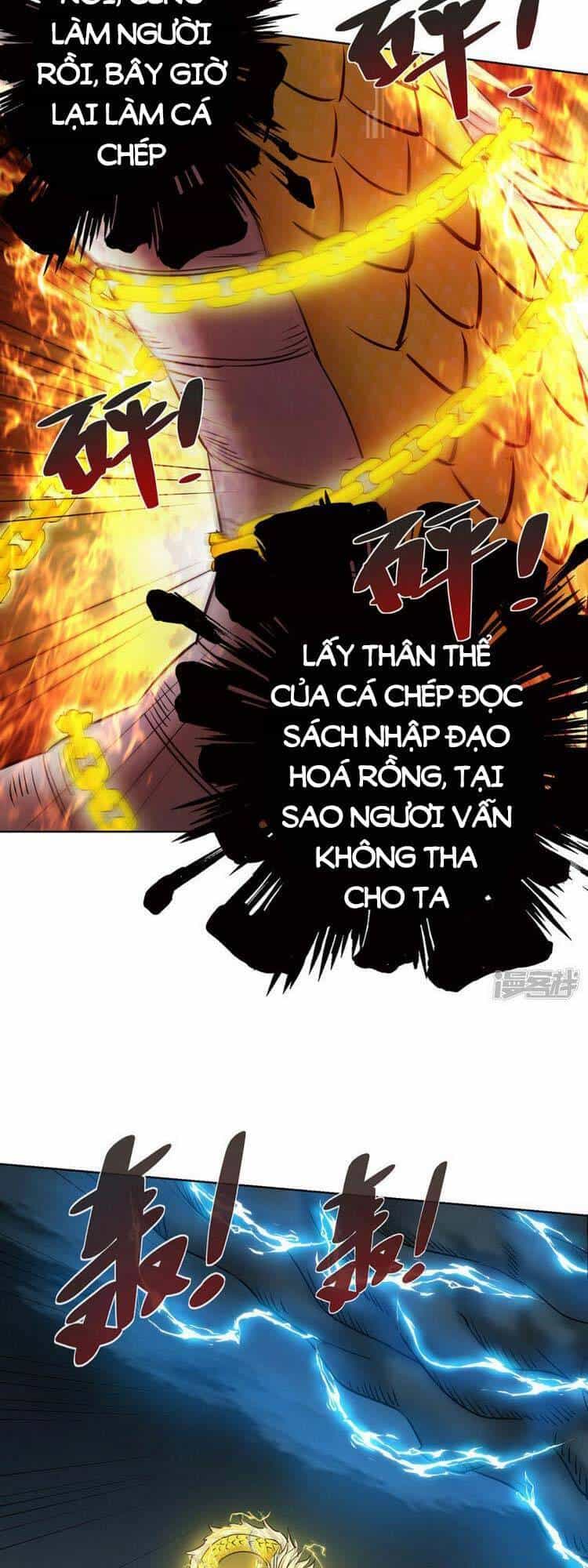 Vạn Cổ Đệ Nhất Tế - Chương 260 - ảnh 20