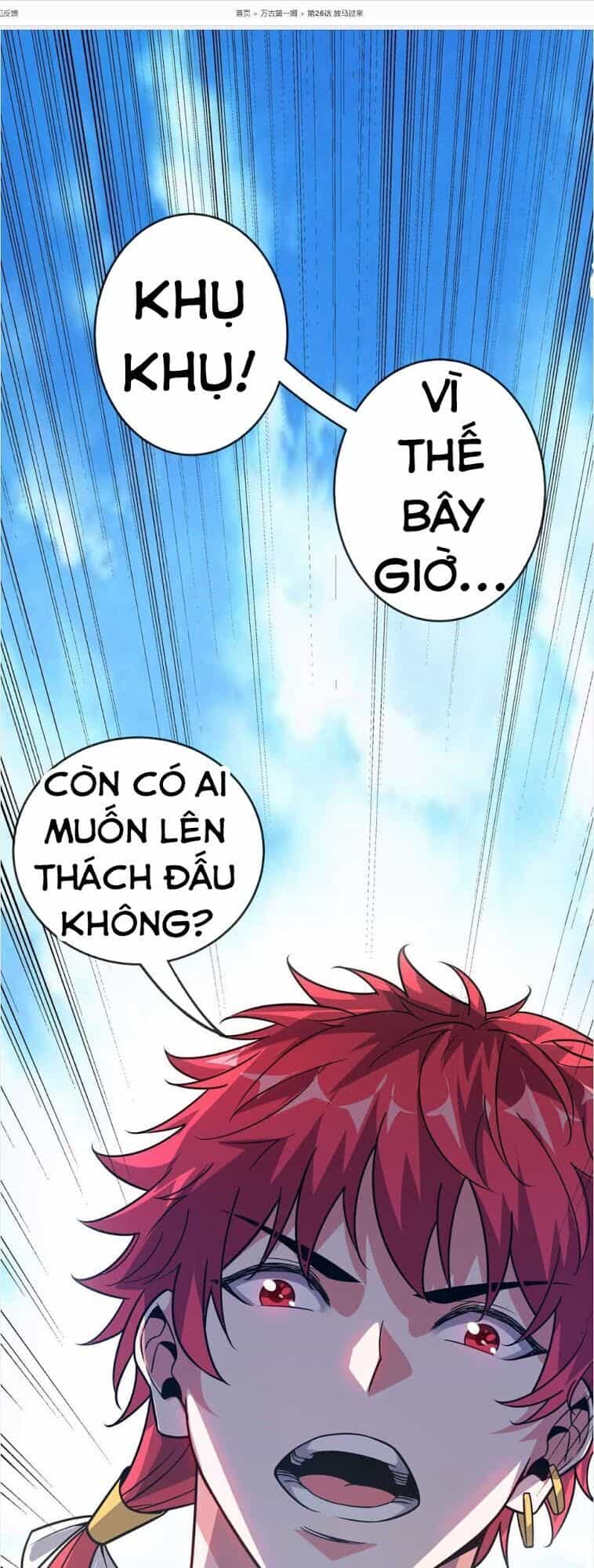 Vạn Cổ Đệ Nhất Tế - Chương 26 - ảnh 1