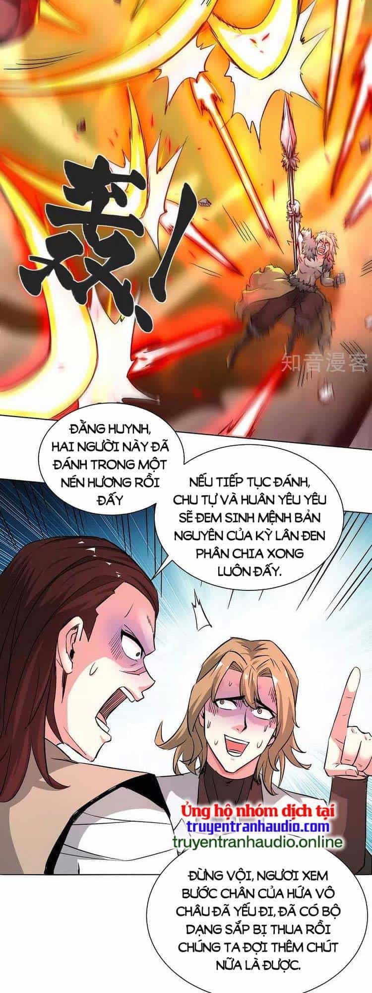 Vạn Cổ Đệ Nhất Tế - Chương 277 - ảnh 5