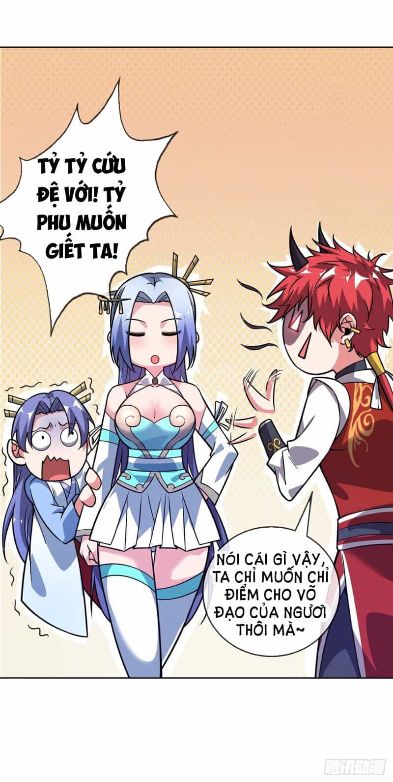 Vạn Cổ Đệ Nhất Tế - Chương 27 - ảnh 1