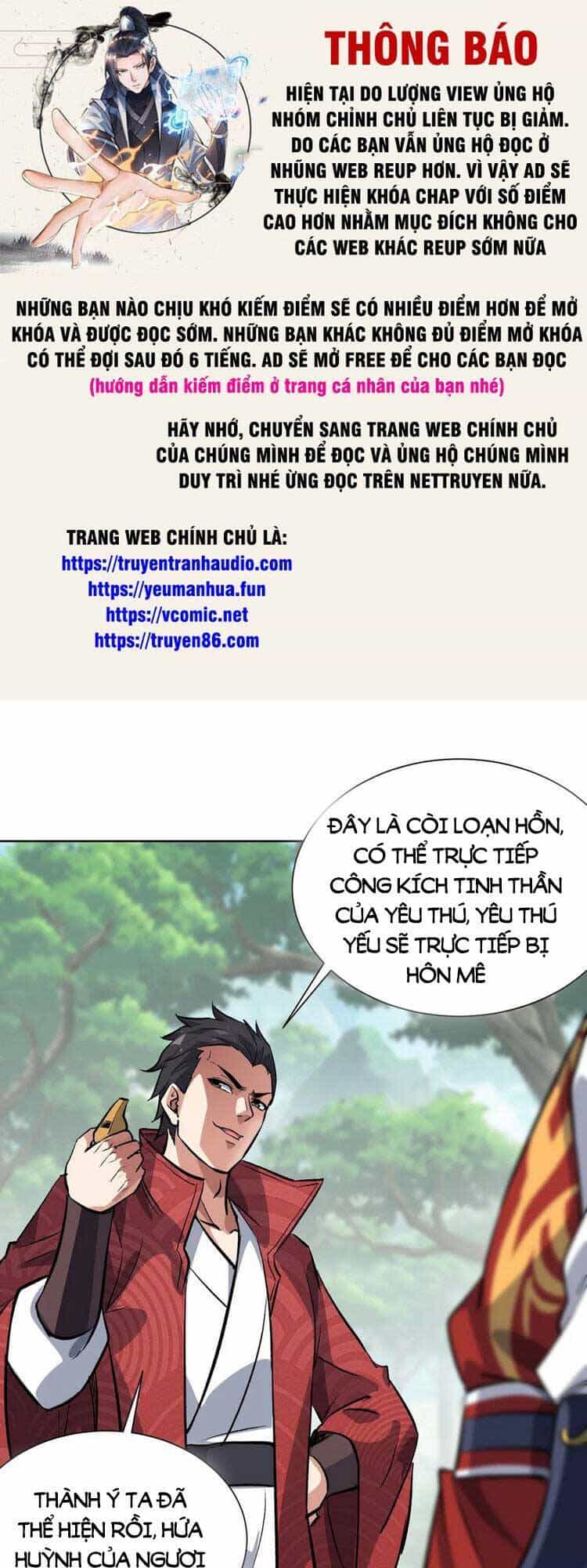 Vạn Cổ Đệ Nhất Tế - Chương 289 - ảnh 1