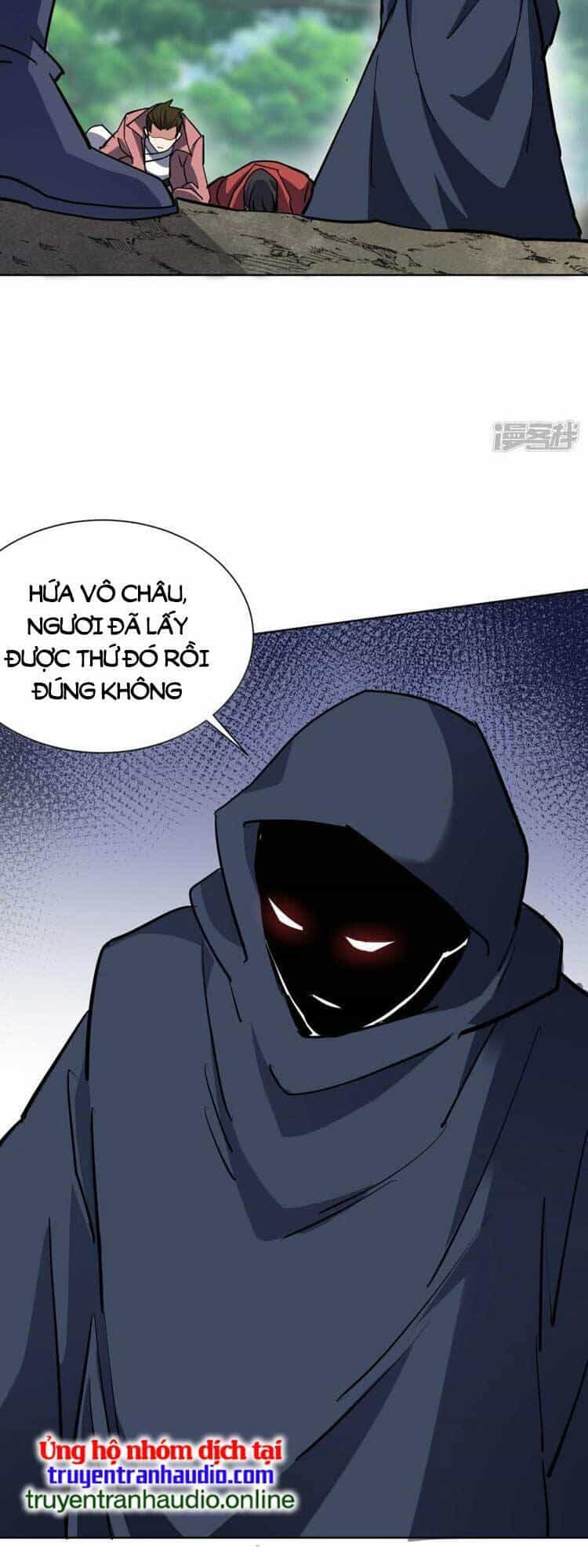 Vạn Cổ Đệ Nhất Tế - Chương 293 - ảnh 16