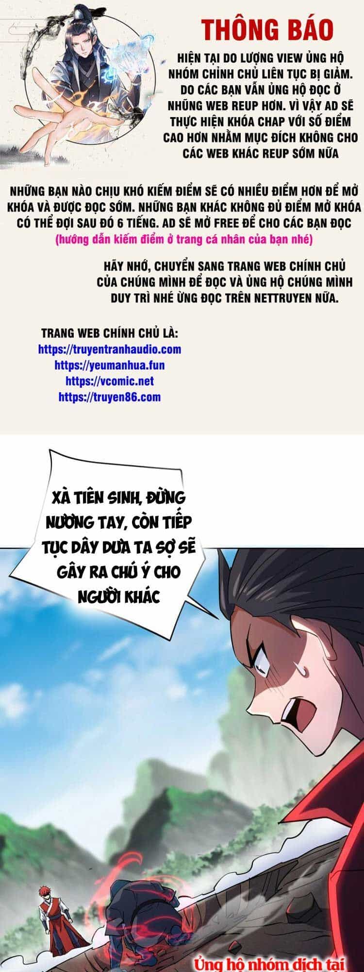Vạn Cổ Đệ Nhất Tế - Chương 296 - ảnh 1