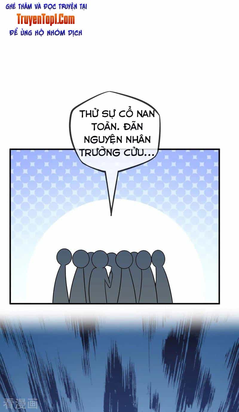 Vạn Cổ Đệ Nhất Tế - Chương 39 - ảnh 17