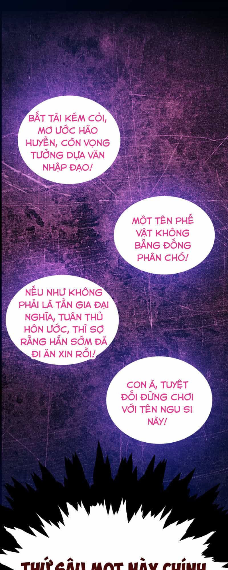 Vạn Cổ Đệ Nhất Tế - Chương 58 - ảnh 13