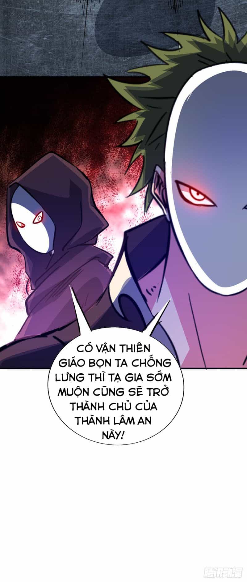 Vạn Cổ Đệ Nhất Tế - Chương 65 - ảnh 29