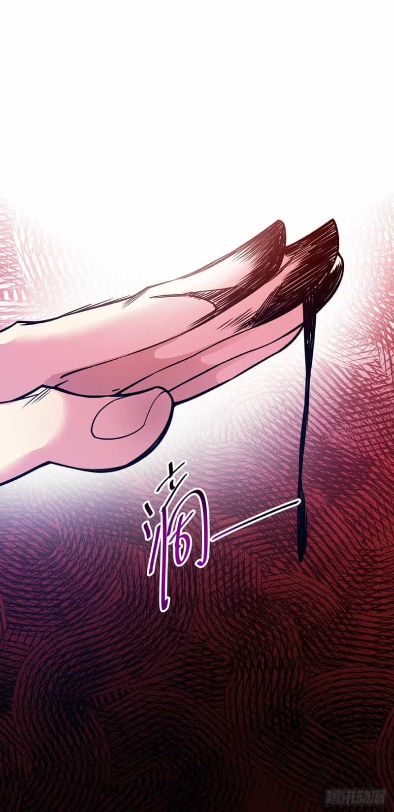 Vạn Cổ Đệ Nhất Tế - Chương 66 - ảnh 34
