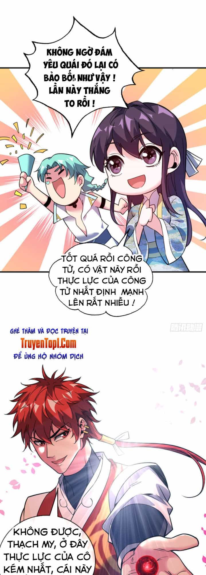 Vạn Cổ Đệ Nhất Tế - Chương 72 - ảnh 14